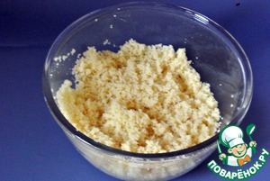 Кускус с запеченными овощами