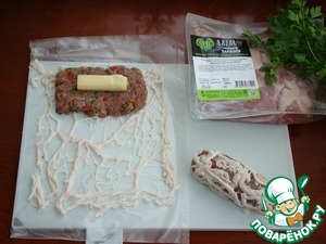 Люля-кебаб с моцареллой Люля-кебаб с моцареллой