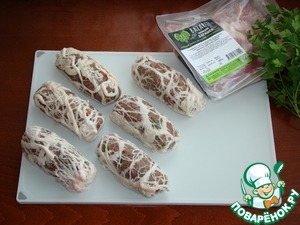 Люля-кебаб с моцареллой Люля-кебаб с моцареллой