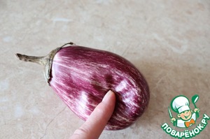 Мятый баклажан, фаршированный бараниной