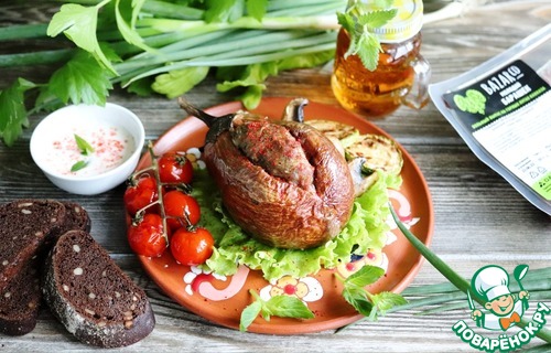 Мятый баклажан, фаршированный бараниной