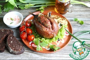 Мятый баклажан, фаршированный бараниной