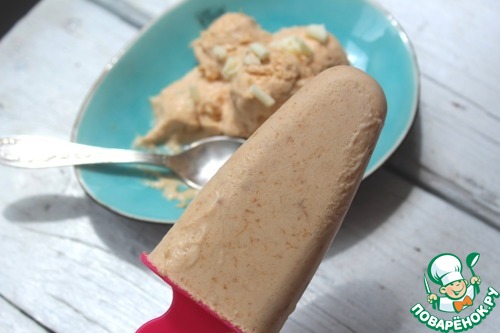 Мороженое из свежих абрикосов