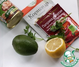 Паштет из фасоли и авокадо