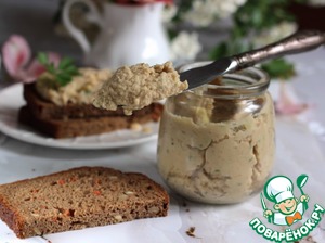 Паштет из фасоли и авокадо