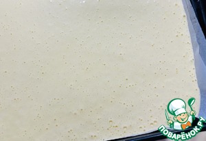 Пирожное "Праздничное"