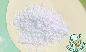 Пирожное "Праздничное"