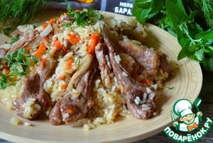 Плов с бараниной Плов с бараниной