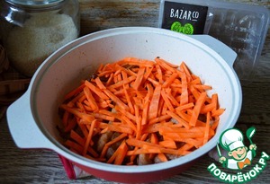 Плов с бараниной Плов с бараниной