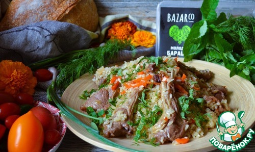 Плов с бараниной Плов с бараниной