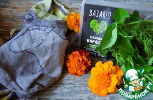 Плов с бараниной Плов с бараниной