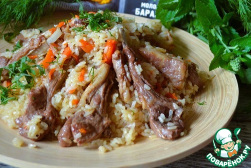 Плов с бараниной Плов с бараниной