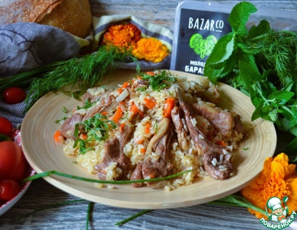 Плов с бараниной Плов с бараниной