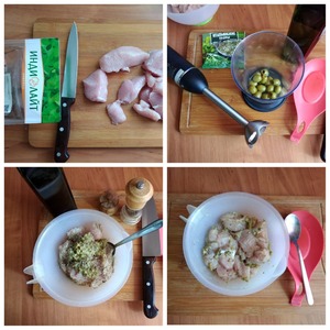 Пряная индейка с оливками и салатом