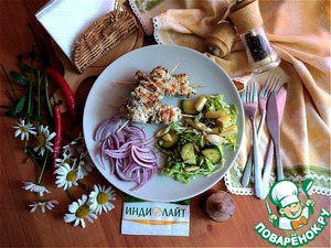 Пряная индейка с оливками и салатом