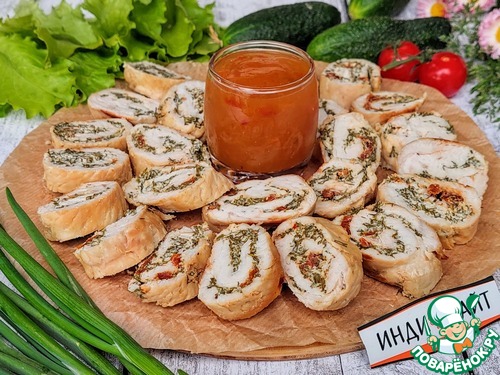 Рулетики из индейки с брынзой