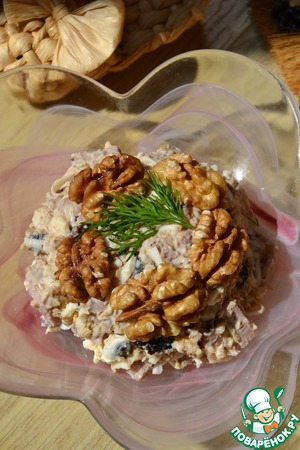 Салат из индейки "Королевский" Салат из индейки "Королевский"