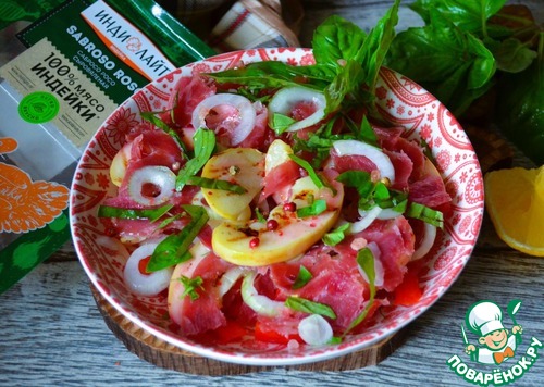Салат "Романтик" Салат "Романтик"