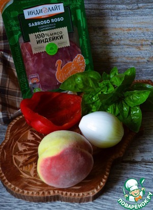 Салат "Романтик" Салат "Романтик"