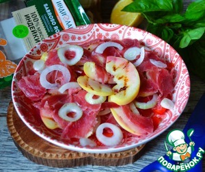 Салат "Романтик" Салат "Романтик"