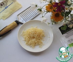 Салат с бараниной Салат с бараниной