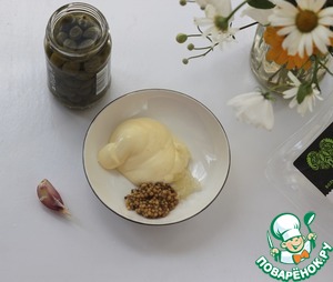 Салат с бараниной Салат с бараниной