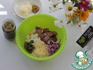 Салат с бараниной Салат с бараниной