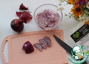 Салат с бараниной Салат с бараниной