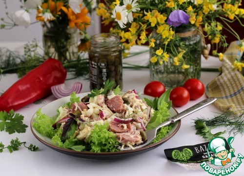 Салат с бараниной Салат с бараниной