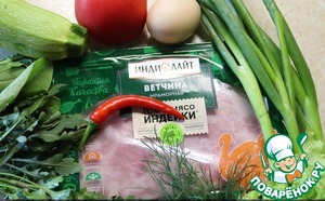 Салат с ветчиной и жареными кабачками