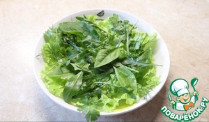 Салат с ветчиной и жареными кабачками