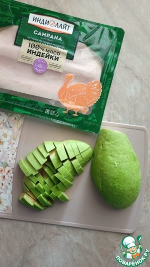 Салат "Зеленый" с ветчиной из индейки