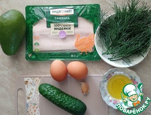 Салат "Зеленый" с ветчиной из индейки