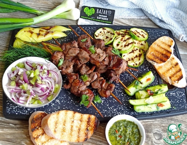 Шашлык из баранины с красным вином