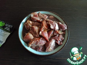 Шашлык из баранины с красным вином