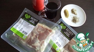 Шашлык из баранины с красным вином