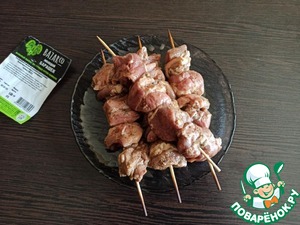 Шашлык из баранины с красным вином