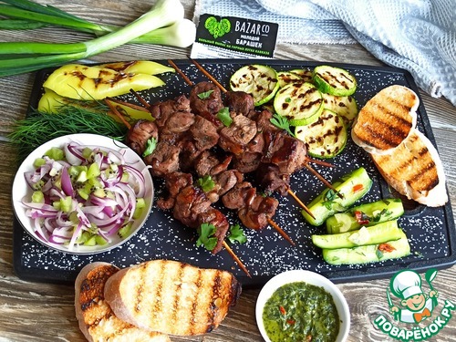 Шашлык из баранины с красным вином