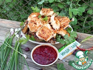 Шашлык из индейки с ягодным соусом