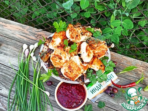 Шашлык из индейки с ягодным соусом