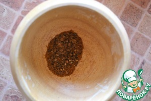 Скумбрия "Оранжевое солнце"