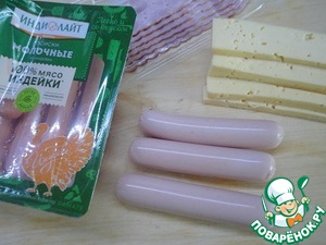 Сосиски, фаршированные сыром