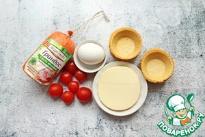 Тарталетки с колбасой и сыром