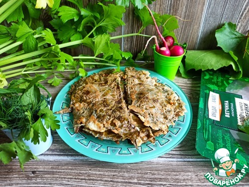 Виноградные листья, фаршированные ветчиной и сыром