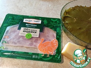 Виноградные листья, фаршированные ветчиной и сыром