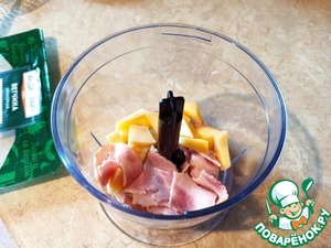 Виноградные листья, фаршированные ветчиной и сыром