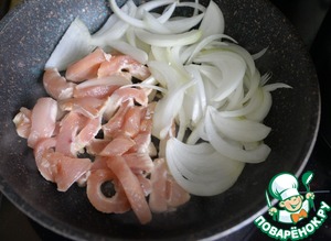 Закуска "Хе из индейки с овощами" Закуска "Хе из индейки с овощами"