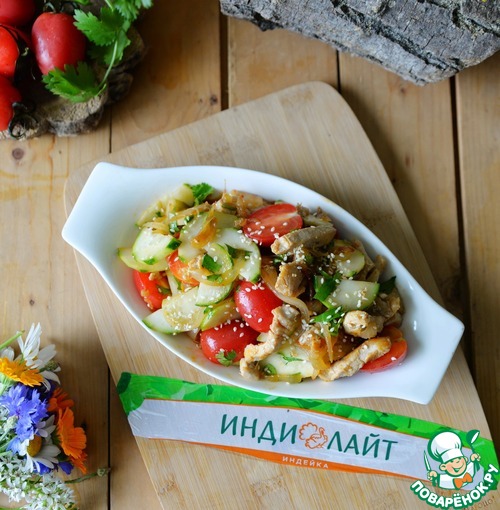 Закуска "Хе из индейки с овощами" Закуска "Хе из индейки с овощами"