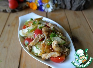 Закуска "Хе из индейки с овощами" Закуска "Хе из индейки с овощами"