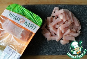 Закуска "Хе из индейки с овощами" Закуска "Хе из индейки с овощами"